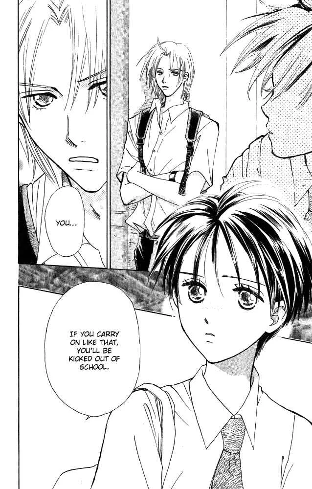 Watashi no... Megane-kun Chapter 5 - Page 12