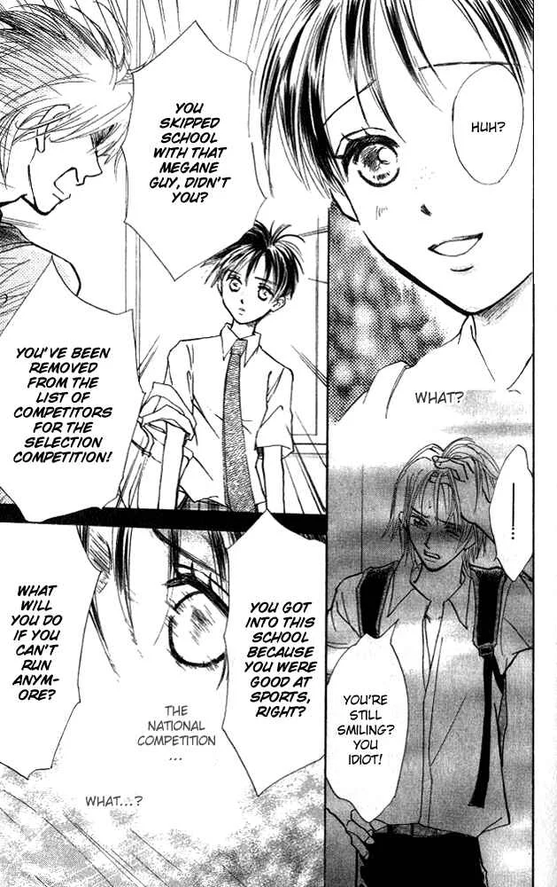 Watashi no... Megane-kun Chapter 5 - Page 13