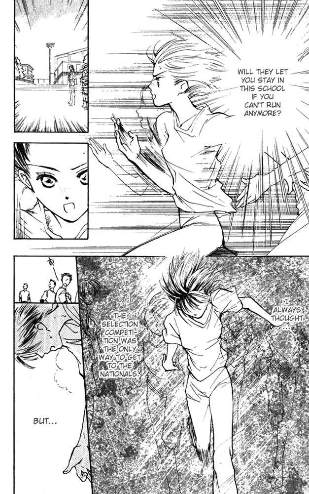 Watashi no... Megane-kun Chapter 5 - Page 14