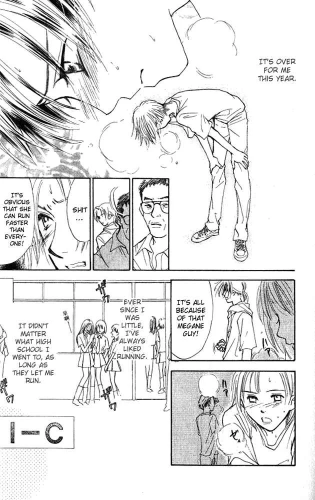 Watashi no... Megane-kun Chapter 5 - Page 15