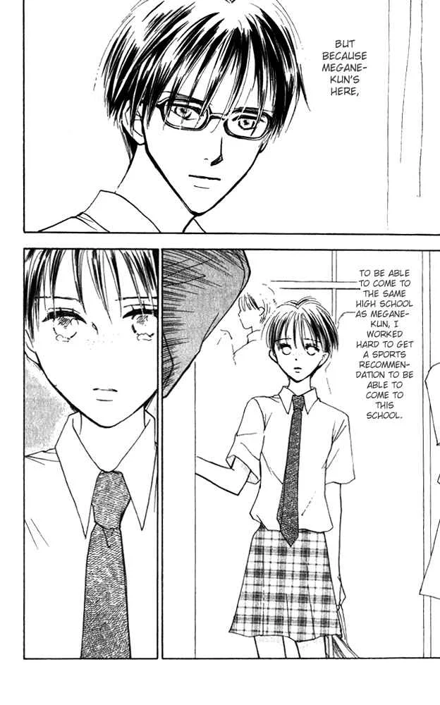Watashi no... Megane-kun Chapter 5 - Page 16