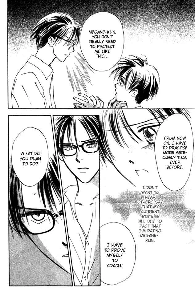Watashi no... Megane-kun Chapter 5 - Page 24