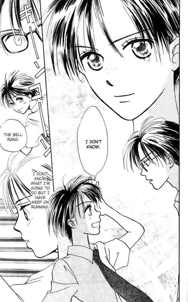 Watashi no... Megane-kun Chapter 5 - Page 25