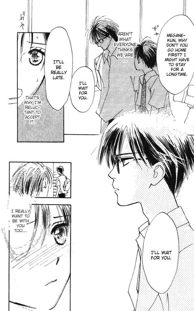 Watashi no... Megane-kun Chapter 5 - Page 28
