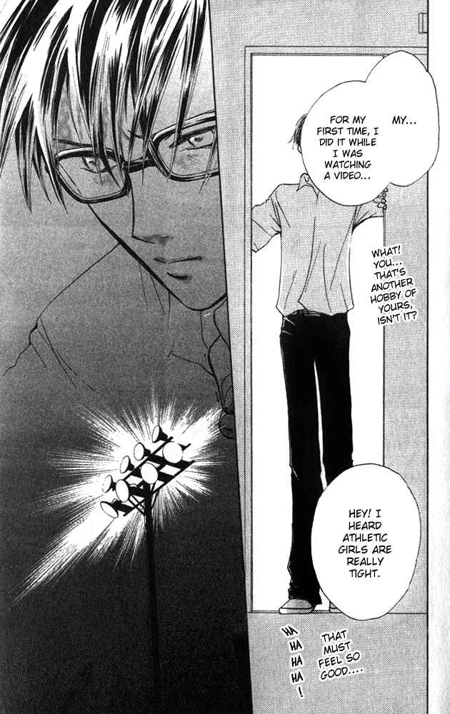 Watashi no... Megane-kun Chapter 5 - Page 31