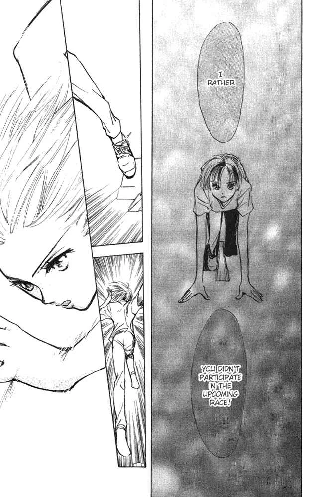 Watashi no... Megane-kun Chapter 5 - Page 35