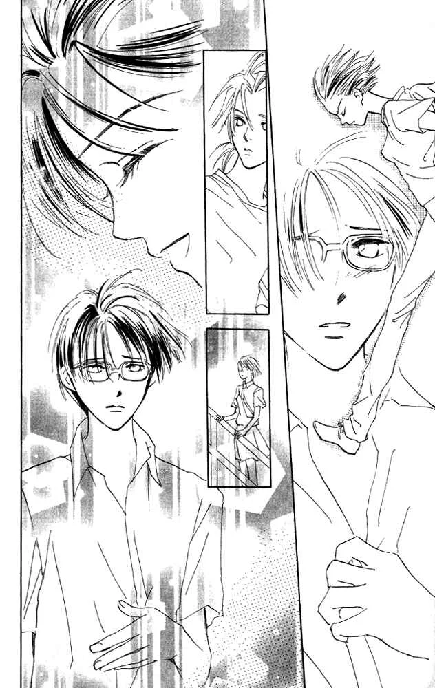 Watashi no... Megane-kun Chapter 5 - Page 37