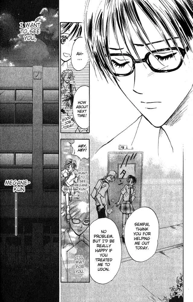 Watashi no... Megane-kun Chapter 5 - Page 38