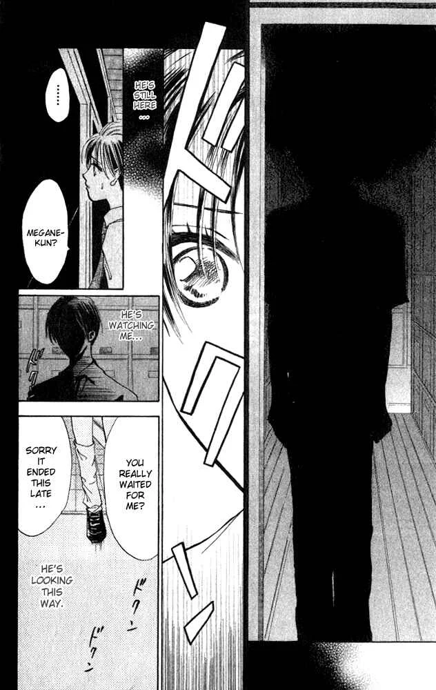 Watashi no... Megane-kun Chapter 5 - Page 39