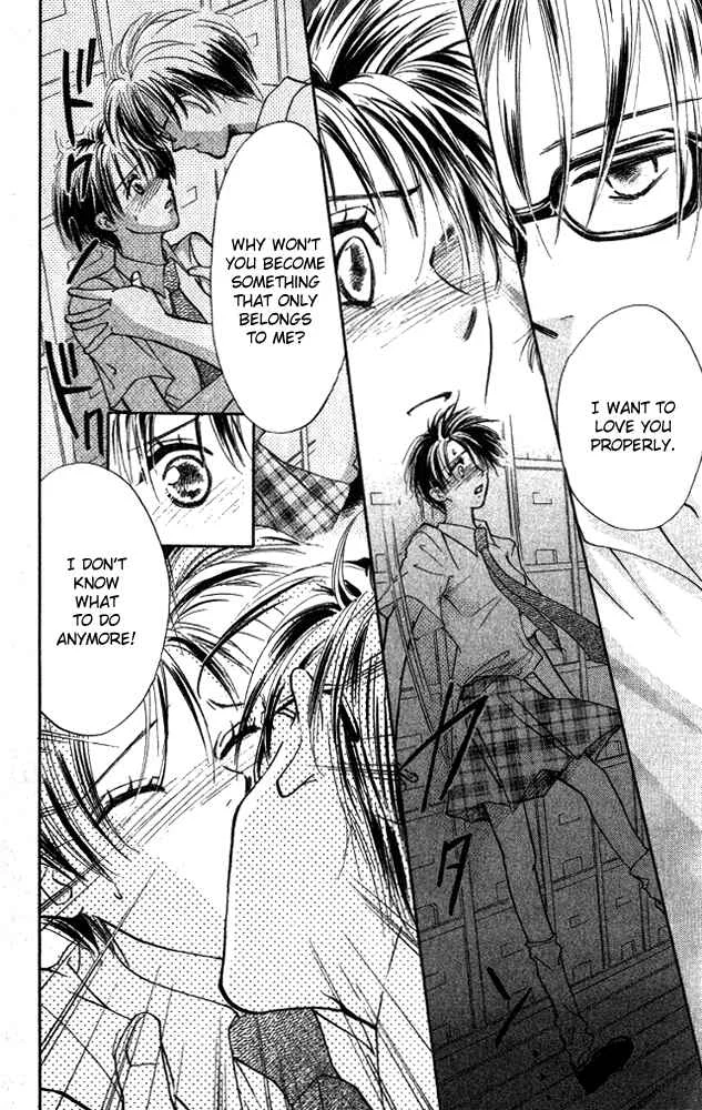 Watashi no... Megane-kun Chapter 5 - Page 41