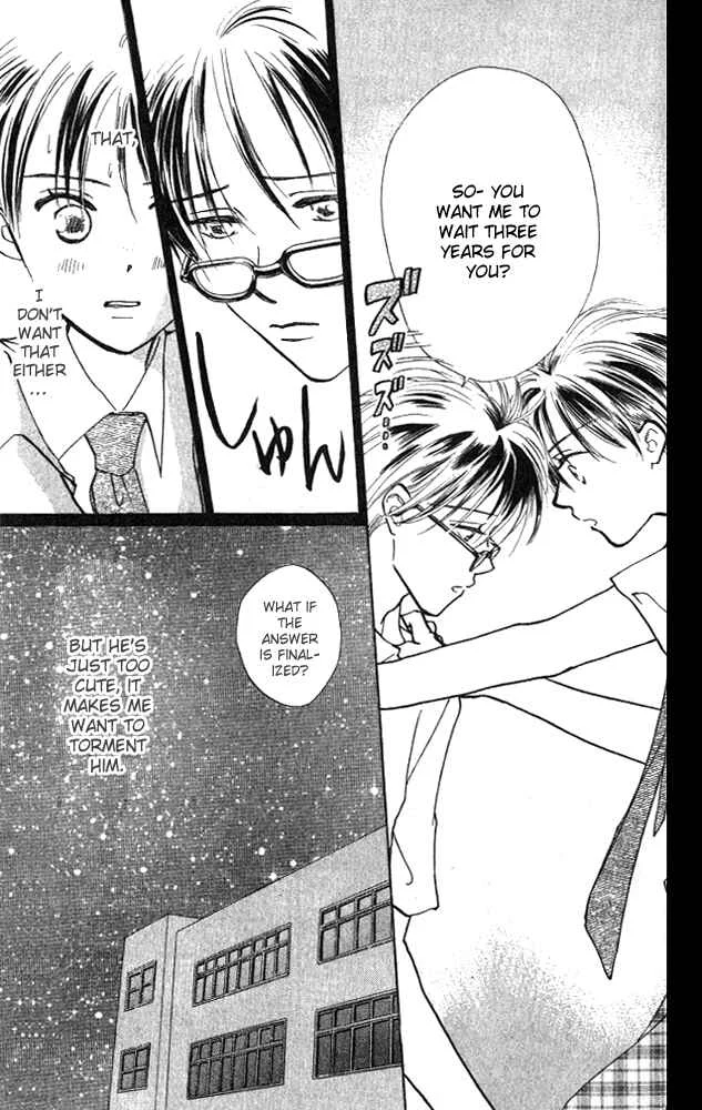 Watashi no... Megane-kun Chapter 5 - Page 44