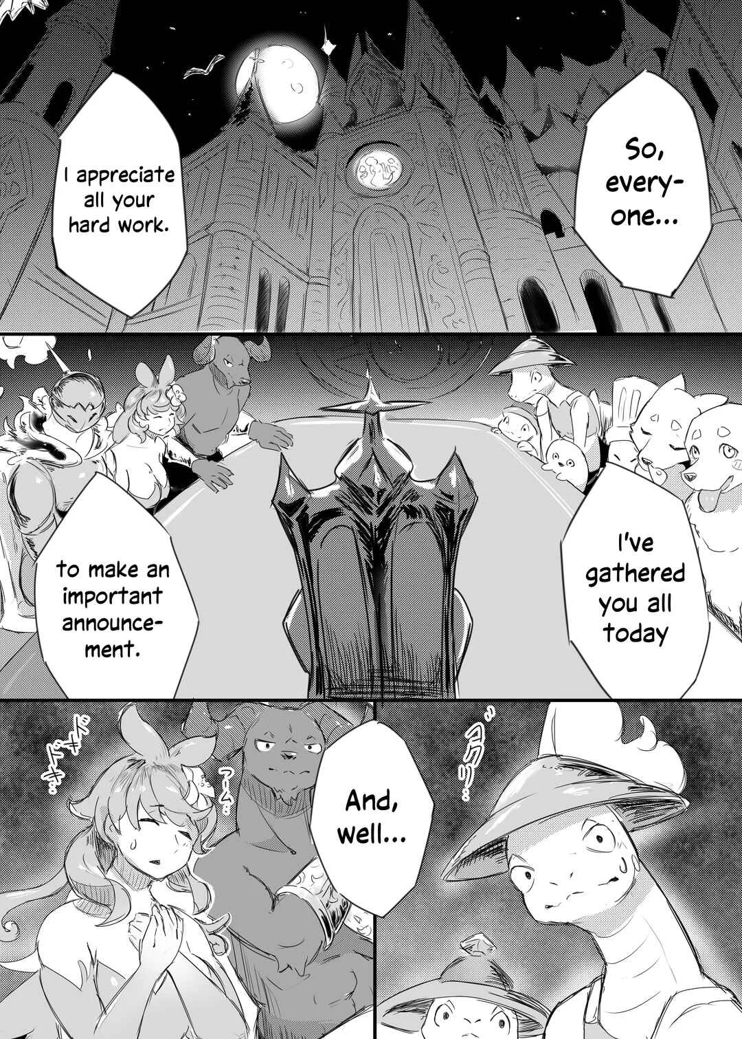 Watashi no Nozomi wa Chapter 1 - Page 1