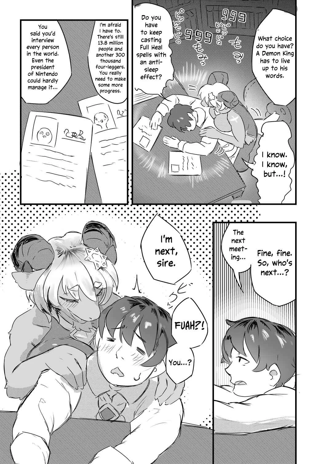 Watashi no Nozomi wa Chapter 1 - Page 7