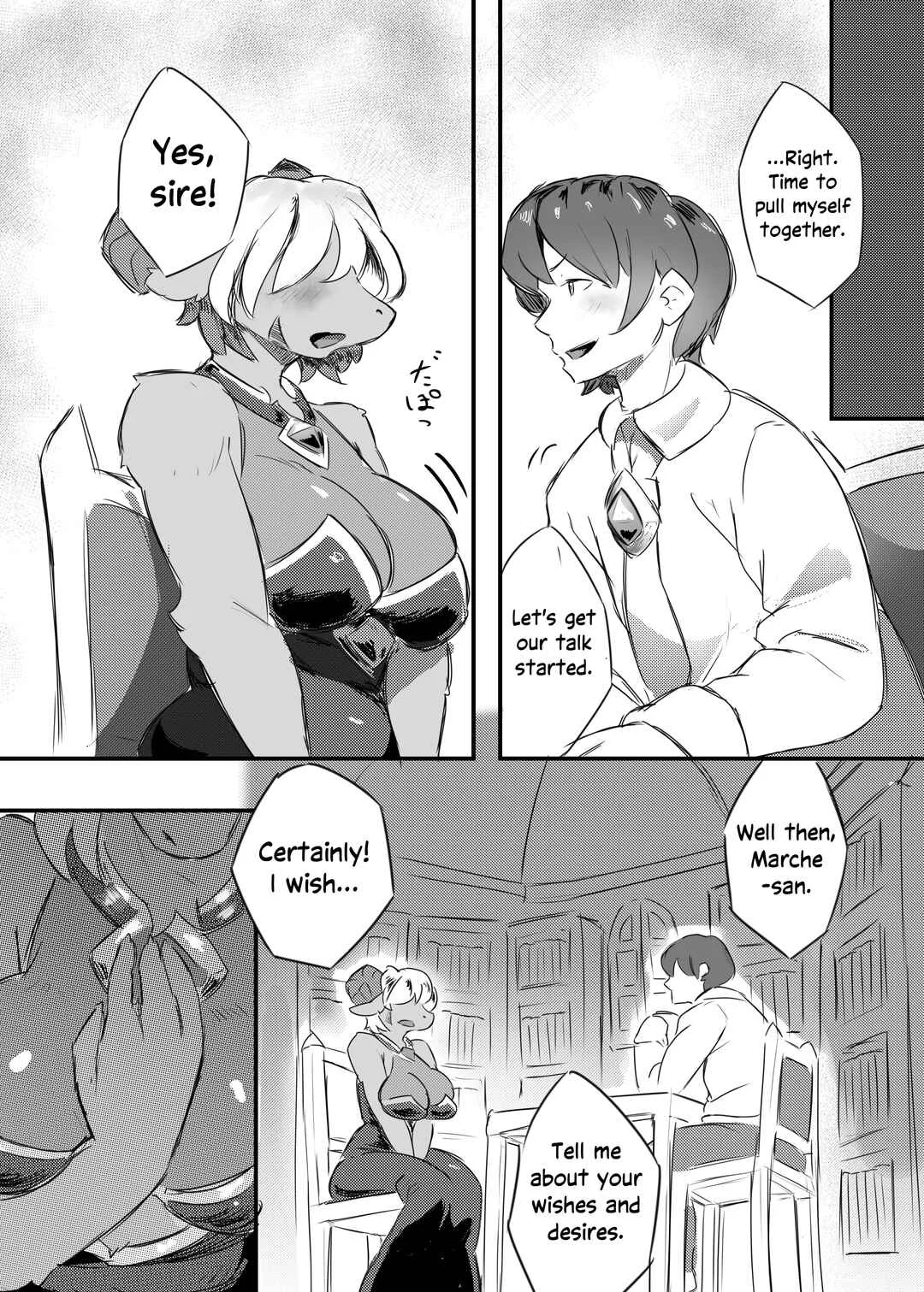 Watashi no Nozomi wa Chapter 1 - Page 8