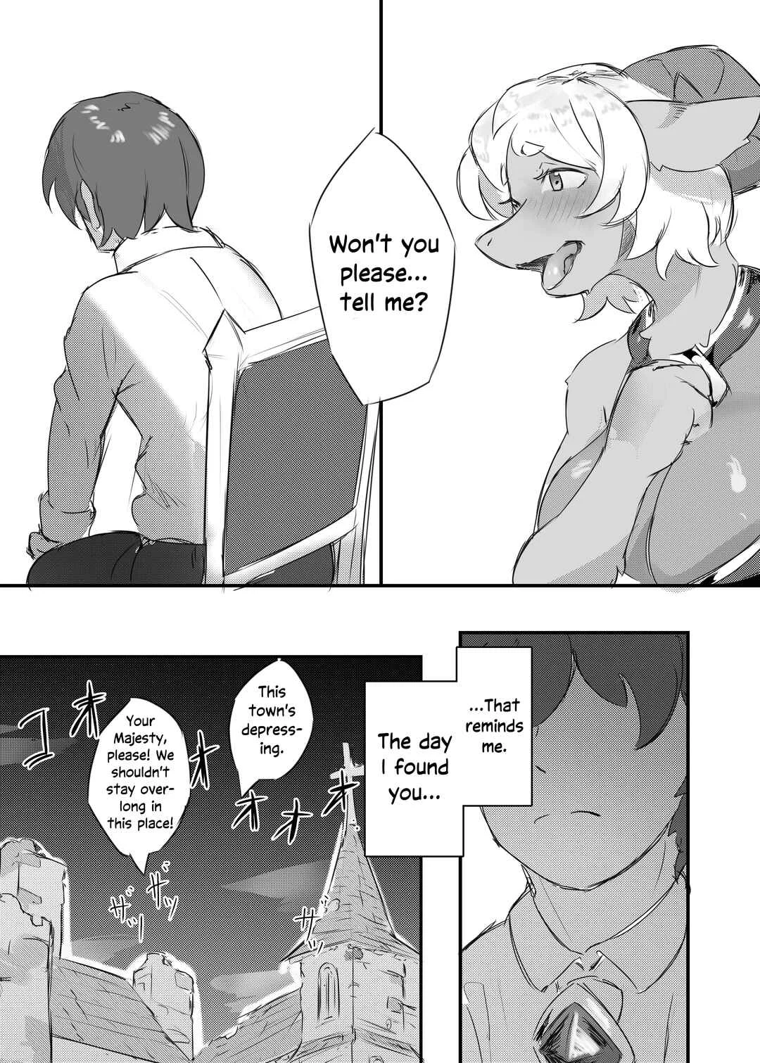 Watashi no Nozomi wa Chapter 1 - Page 11
