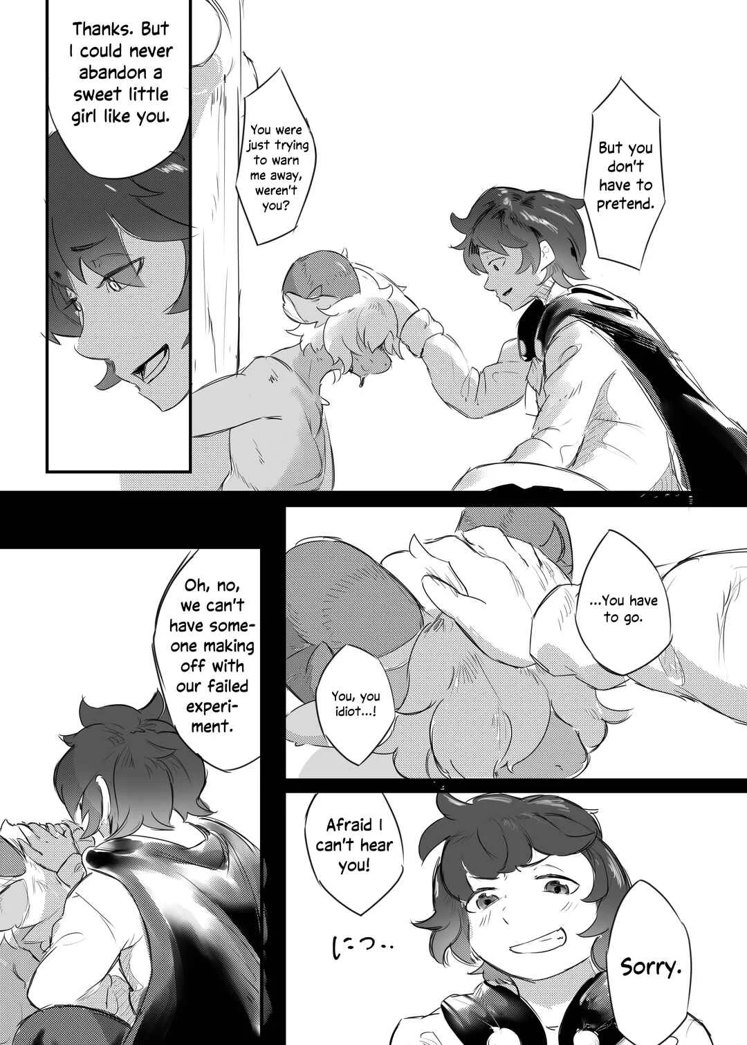Watashi no Nozomi wa Chapter 1 - Page 15