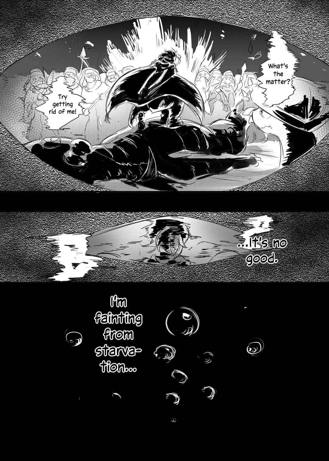 Watashi no Nozomi wa Chapter 1 - Page 21