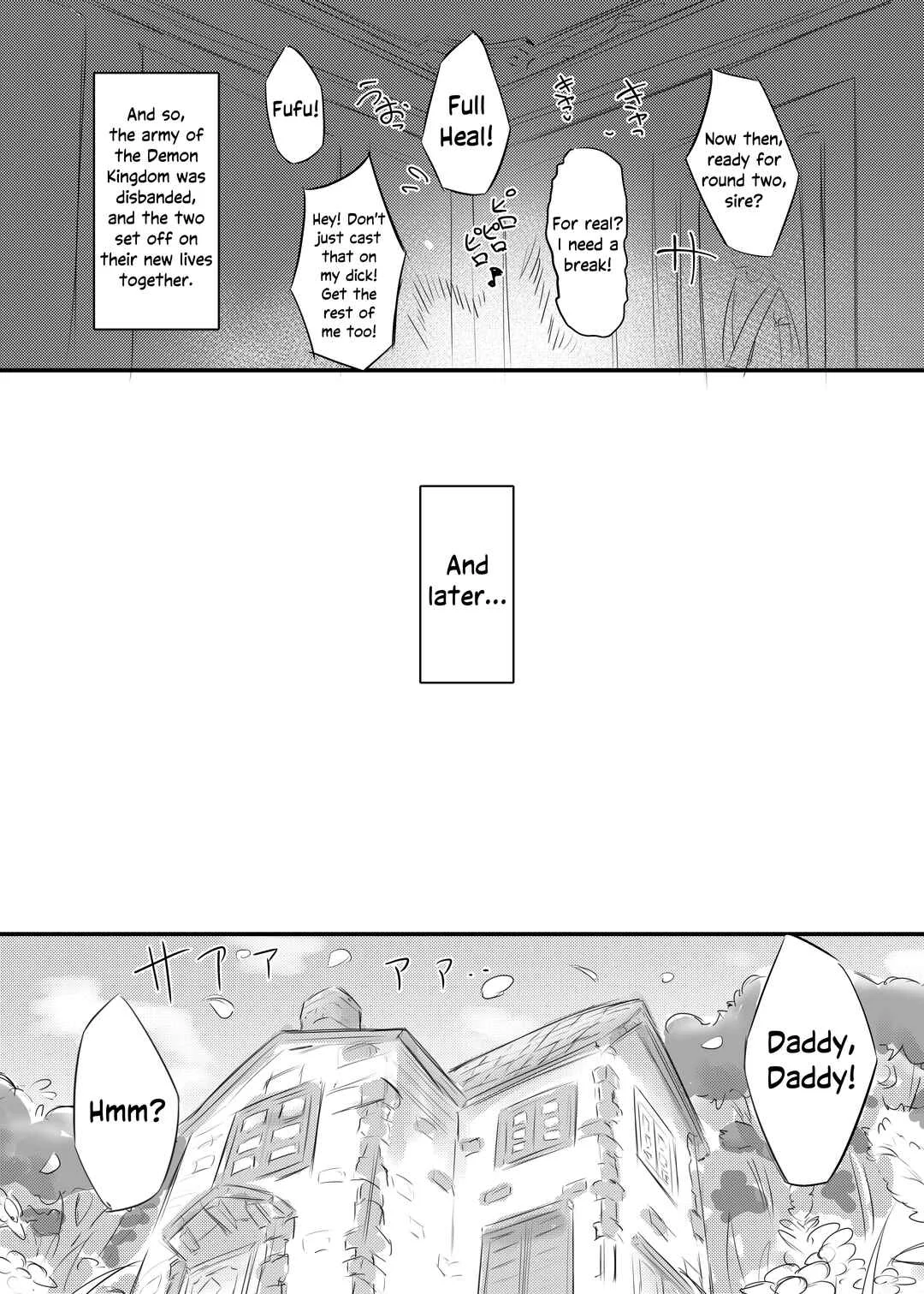 Watashi no Nozomi wa Chapter 1 - Page 37