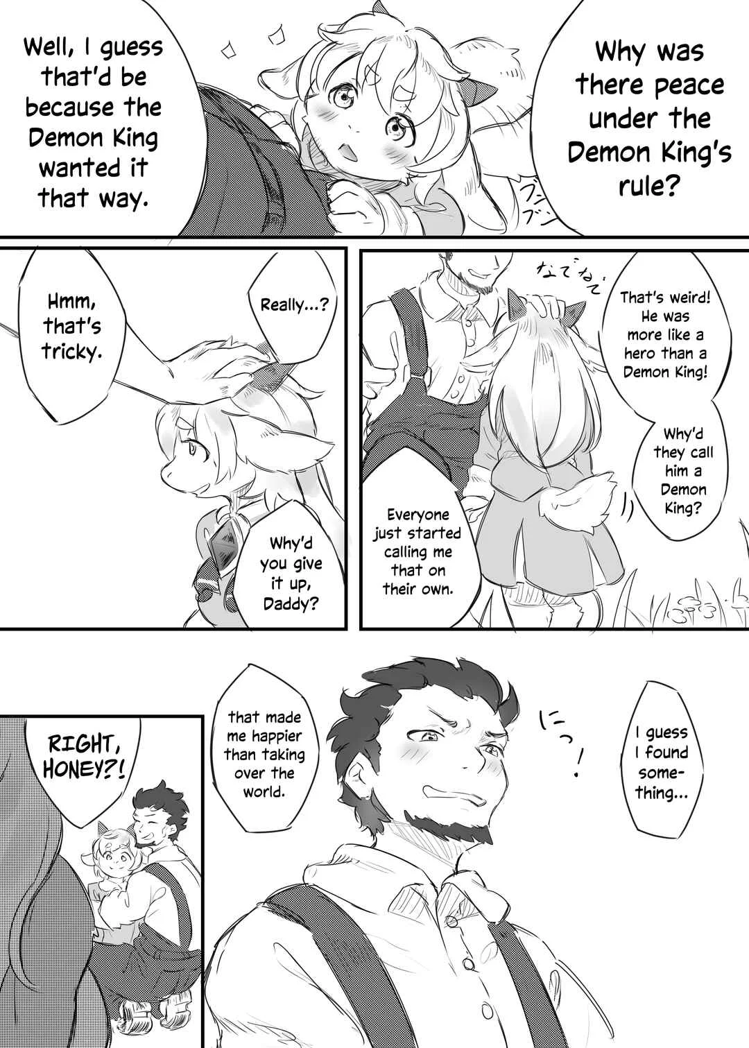 Watashi no Nozomi wa Chapter 1 - Page 38