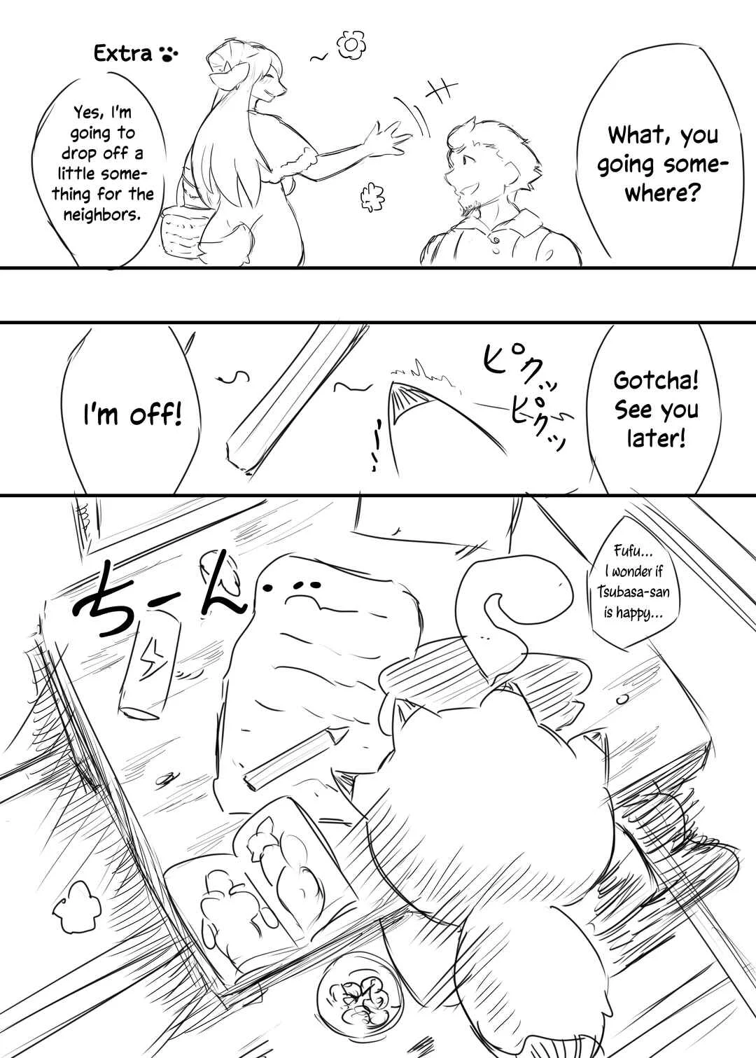 Watashi no Nozomi wa Chapter 1 - Page 40