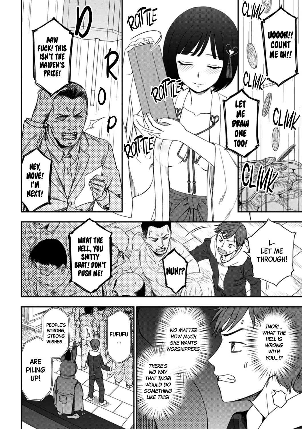 Watashi no Zenbu Sasagemasu - I'll give you all of mine. Chapter 1: Make My Wish Come True - Page 4