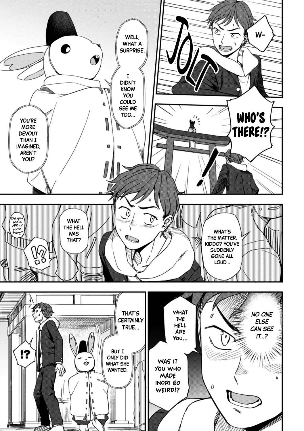 Watashi no Zenbu Sasagemasu - I'll give you all of mine. Chapter 1: Make My Wish Come True - Page 5
