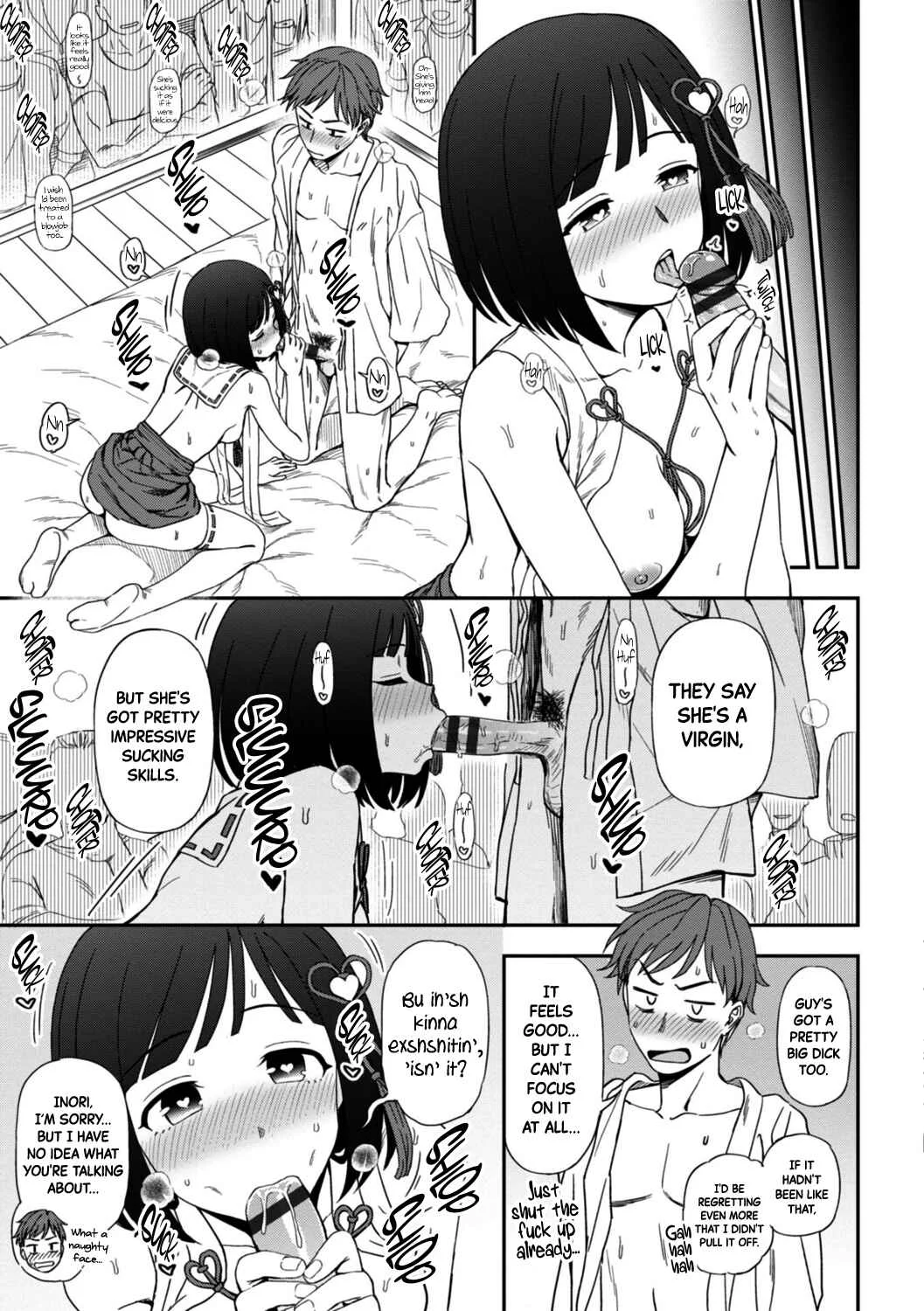 Watashi no Zenbu Sasagemasu - I'll give you all of mine. Chapter 1: Make My Wish Come True - Page 13