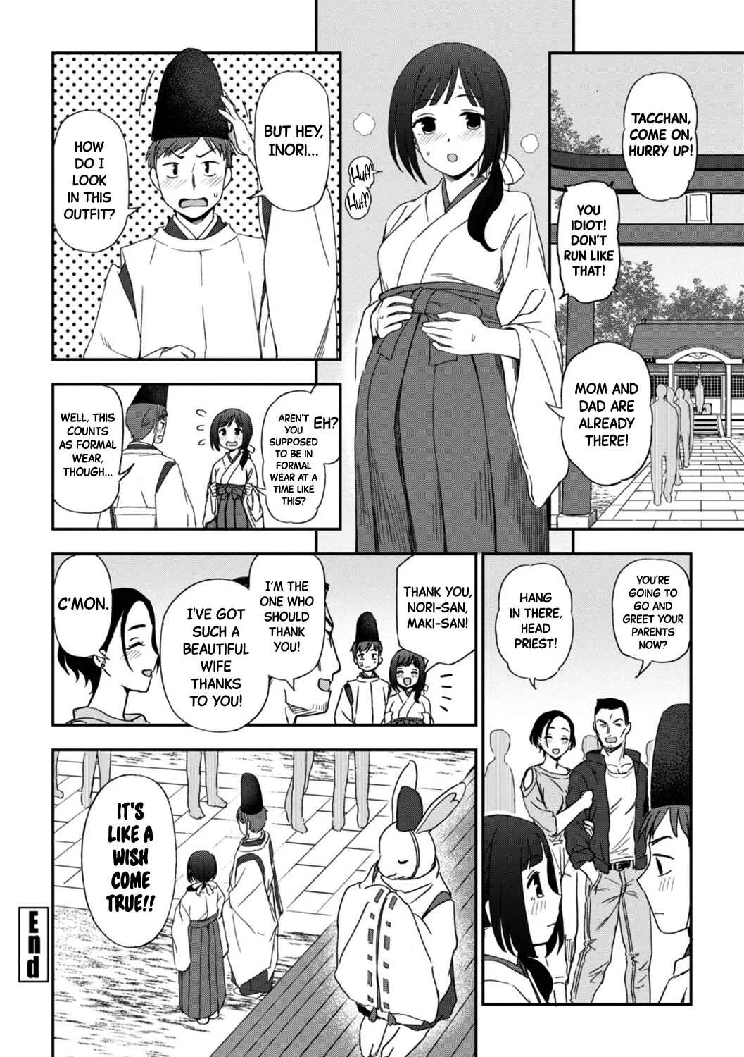Watashi no Zenbu Sasagemasu - I'll give you all of mine. Chapter 1: Make My Wish Come True - Page 20