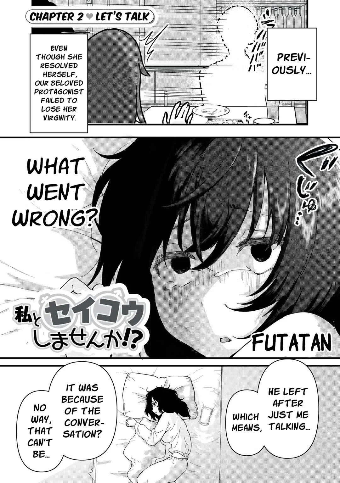 Watashi to Seikou Shimasen ka!? Chapter 2: Let's Talk - Page 1