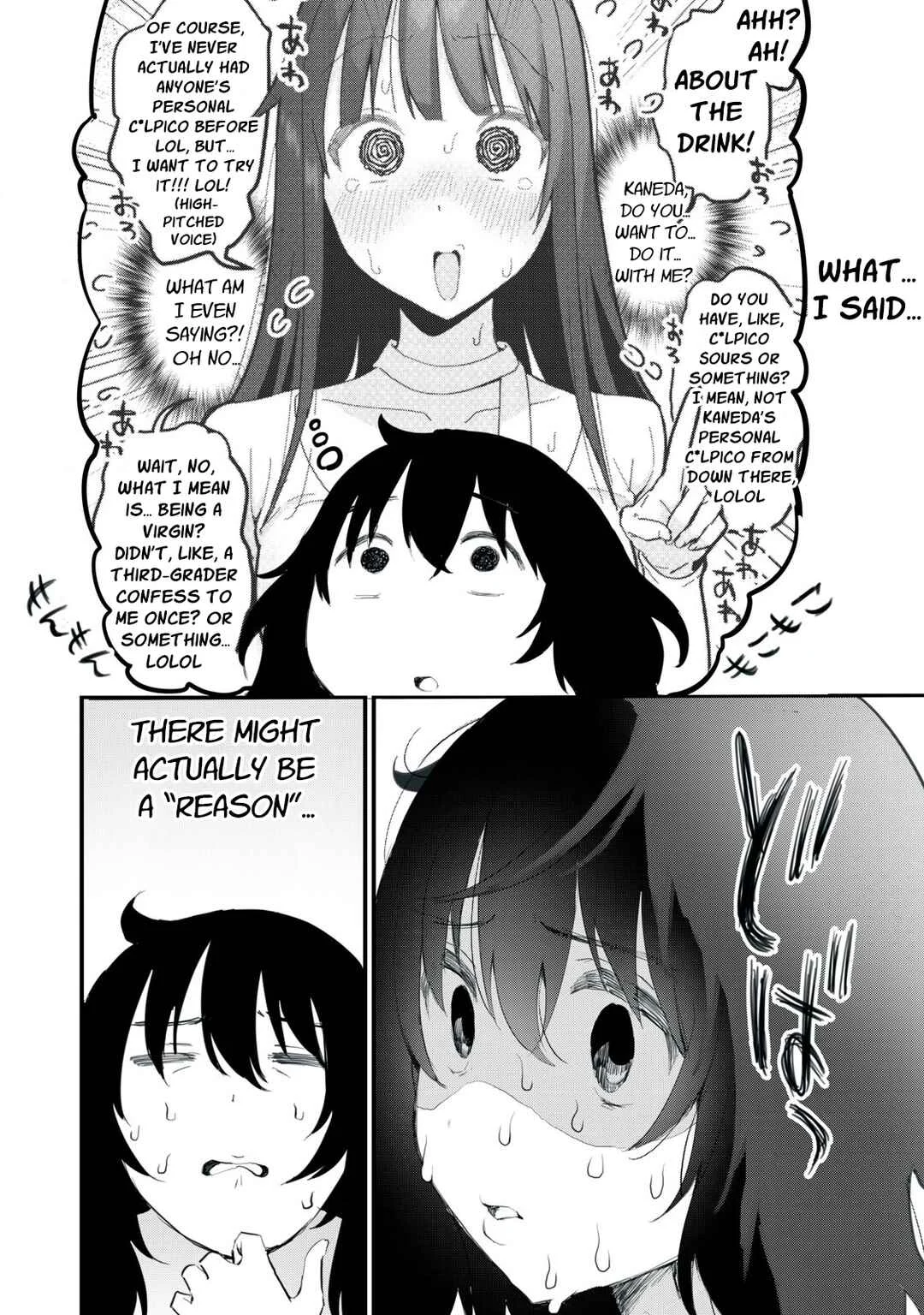 Watashi to Seikou Shimasen ka!? Chapter 2: Let's Talk - Page 2