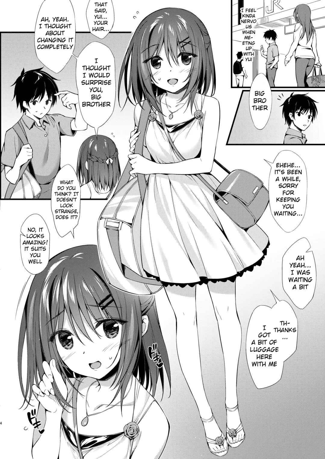 Watashi wa Onii-chan to Tsukiaitai Chapter 1 - Page 3