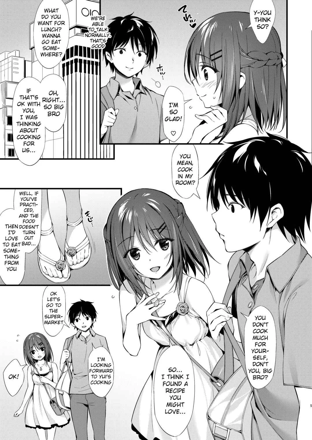 Watashi wa Onii-chan to Tsukiaitai Chapter 1 - Page 4
