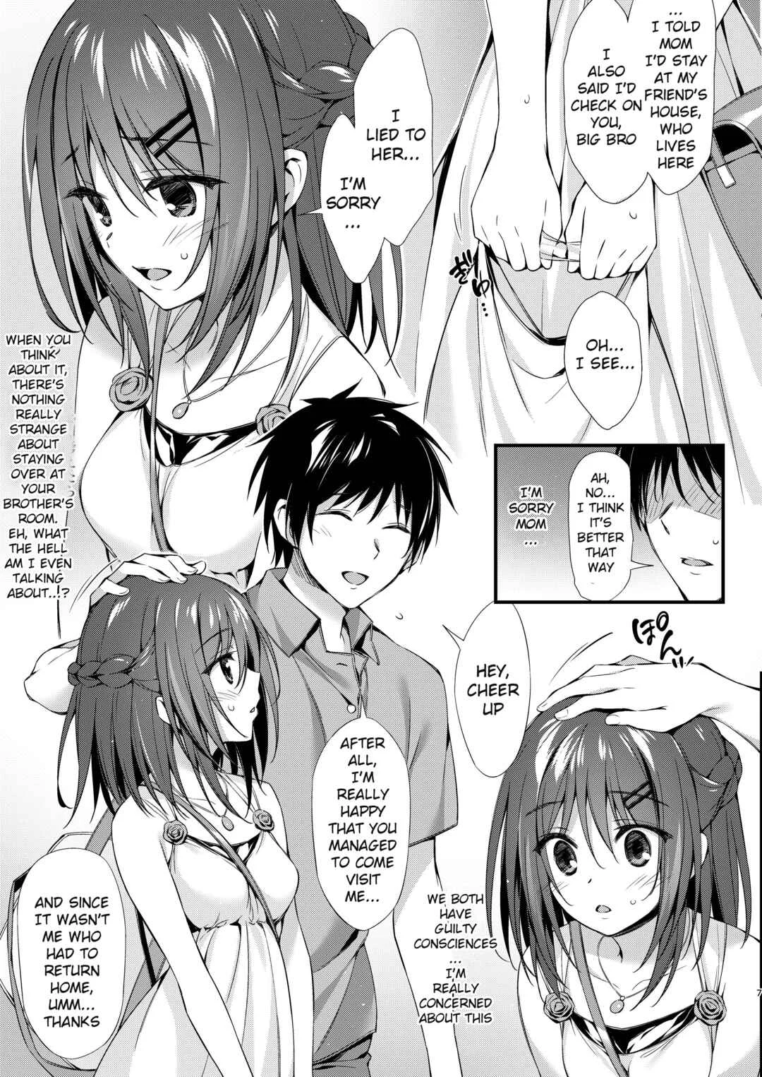 Watashi wa Onii-chan to Tsukiaitai Chapter 1 - Page 6