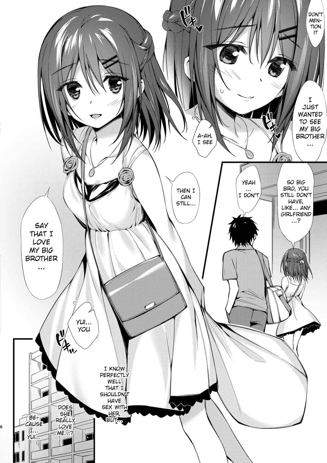 Watashi wa Onii-chan to Tsukiaitai Chapter 1 - Page 7