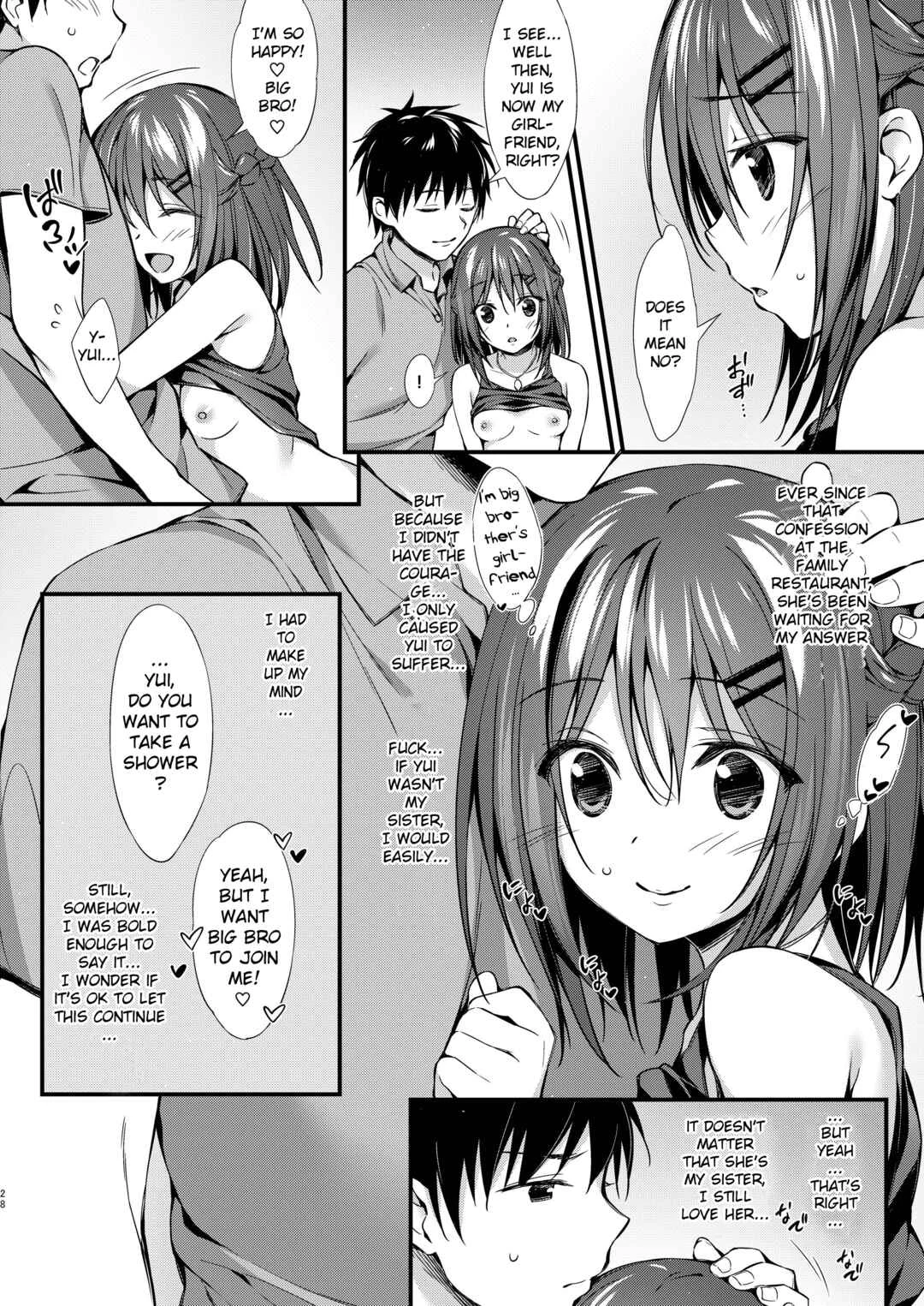 Watashi wa Onii-chan to Tsukiaitai Chapter 1 - Page 27