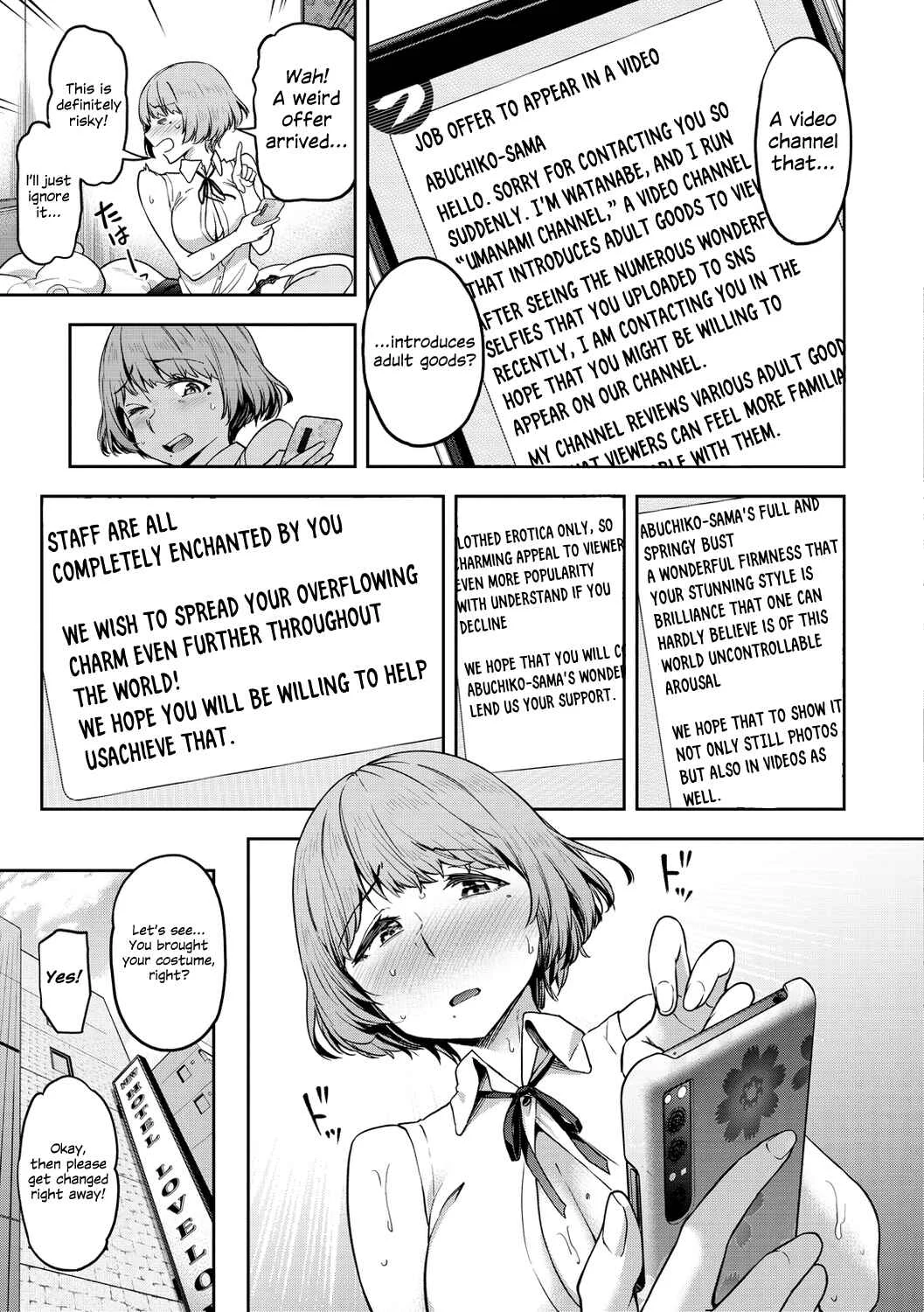 Watashi wa Tada Skirt o Mijikaku shita dake Chapter 1: All I did was shorten my skirt - Part 1 - Page 10