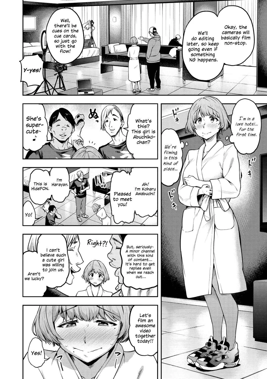 Watashi wa Tada Skirt o Mijikaku shita dake Chapter 1: All I did was shorten my skirt - Part 1 - Page 11