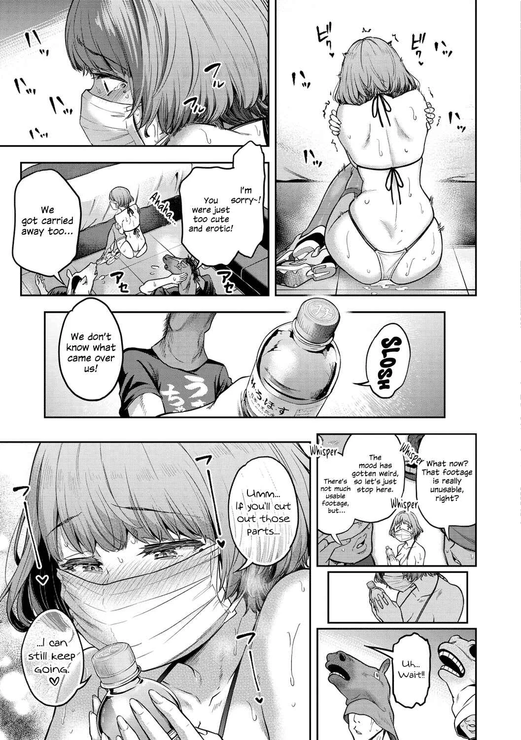 Watashi wa Tada Skirt o Mijikaku shita dake Chapter 1: All I did was shorten my skirt - Part 1 - Page 28