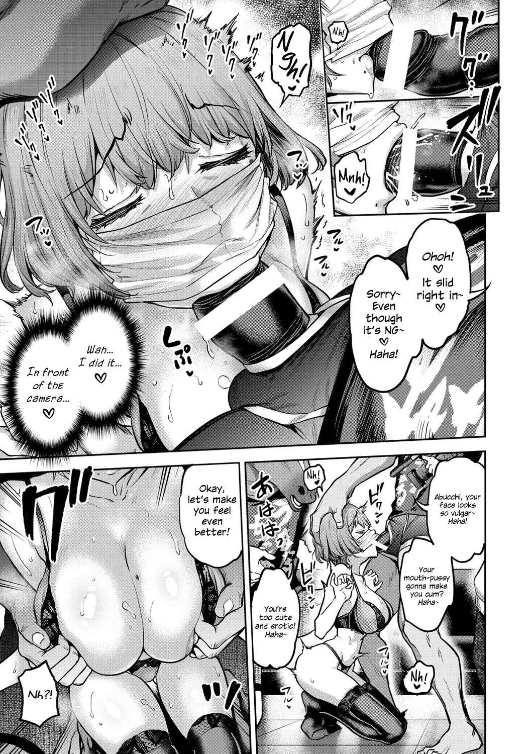 Watashi wa Tada Skirt o Mijikaku shita dake Chapter 2: All I did was shorten my skirt - Part 2 - Page 9