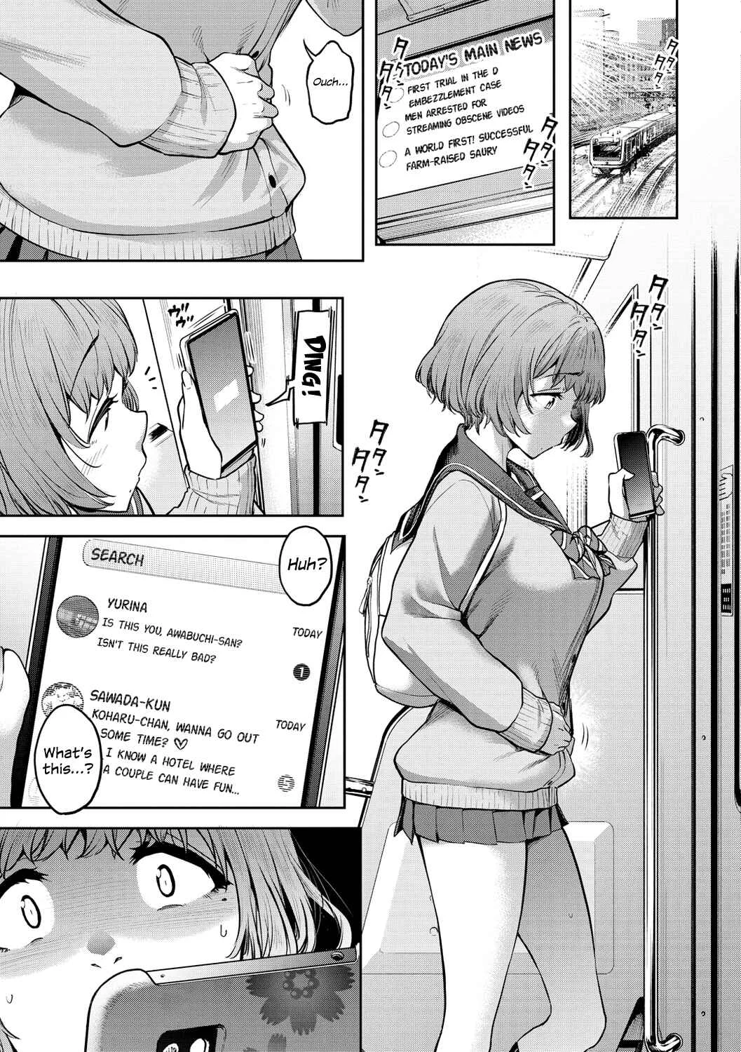Watashi wa Tada Skirt o Mijikaku shita dake Chapter 2: All I did was shorten my skirt - Part 2 - Page 33