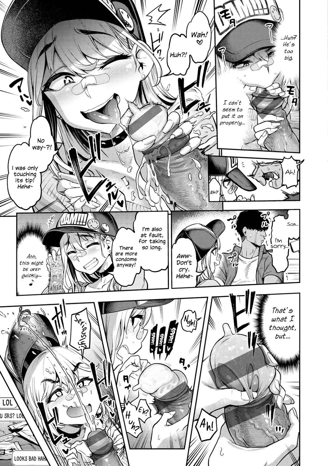 Watashi wa Tada Skirt o Mijikaku shita dake Chapter 3: Super libido challenge - Page 7