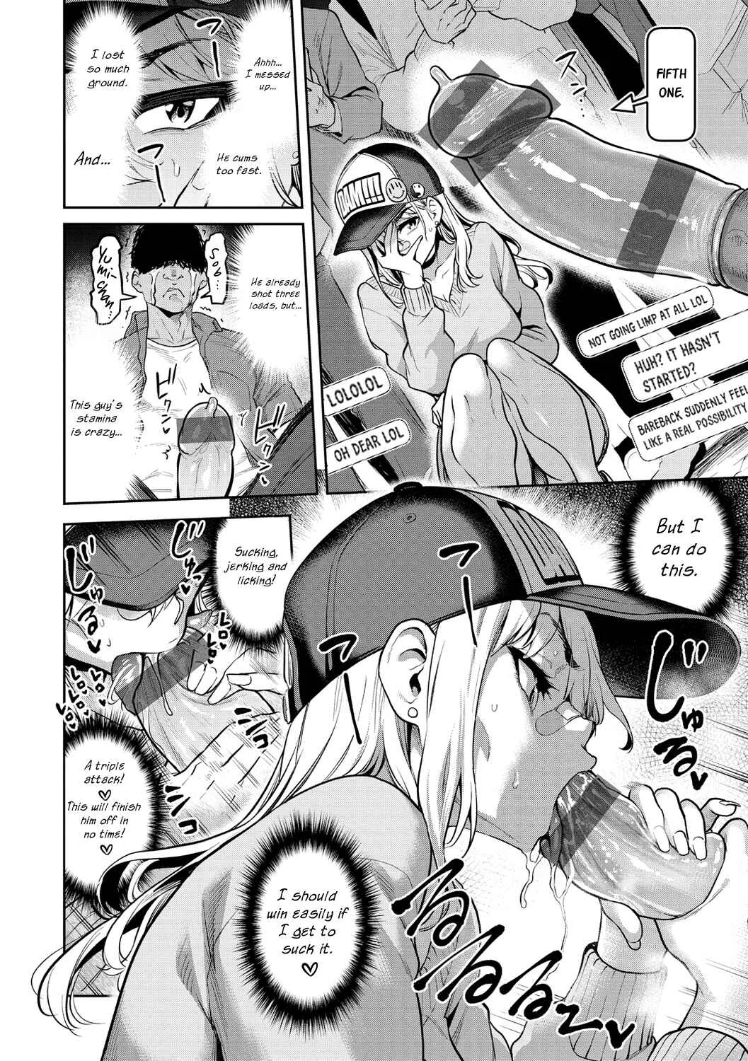 Watashi wa Tada Skirt o Mijikaku shita dake Chapter 3: Super libido challenge - Page 8