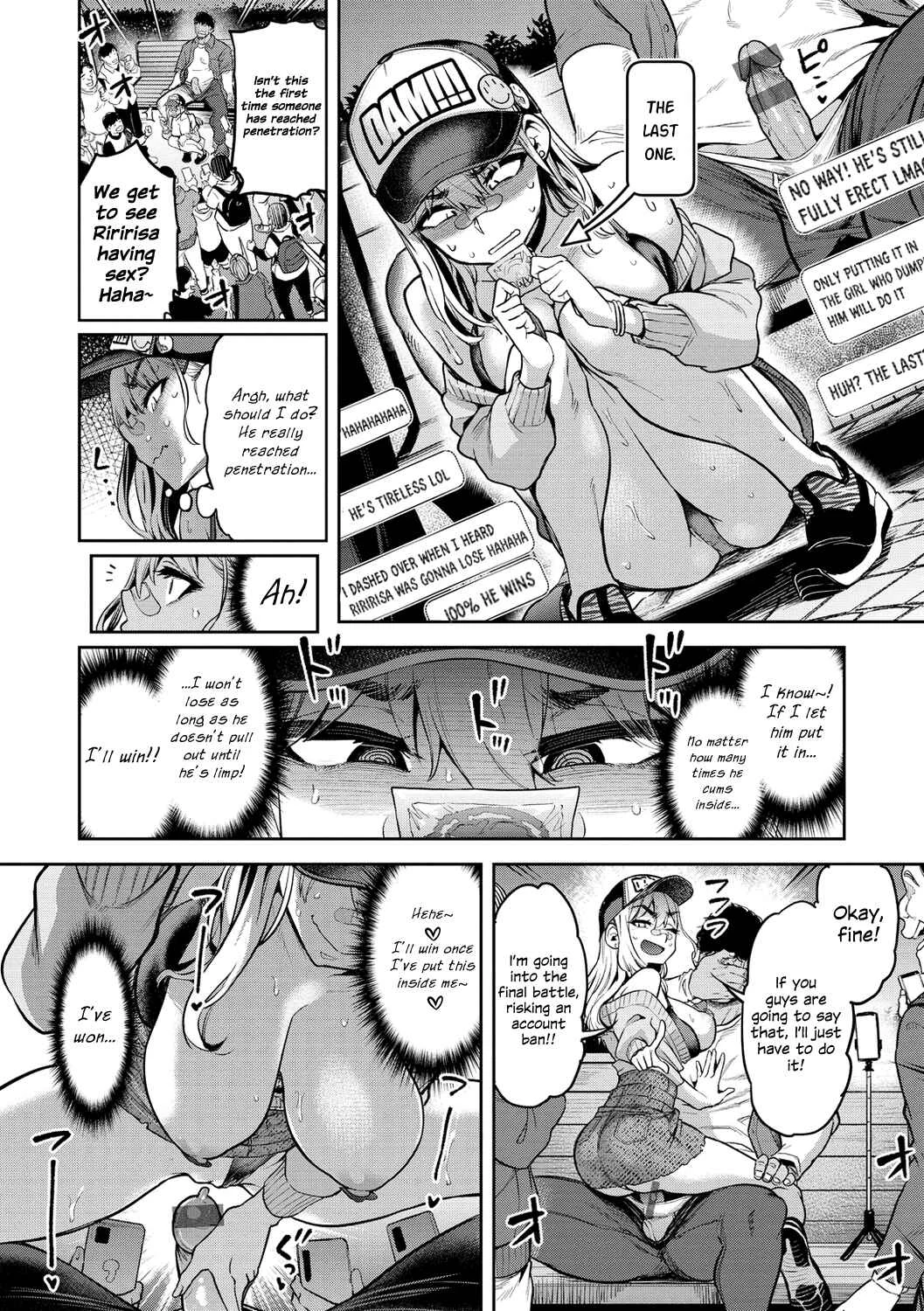 Watashi wa Tada Skirt o Mijikaku shita dake Chapter 3: Super libido challenge - Page 12