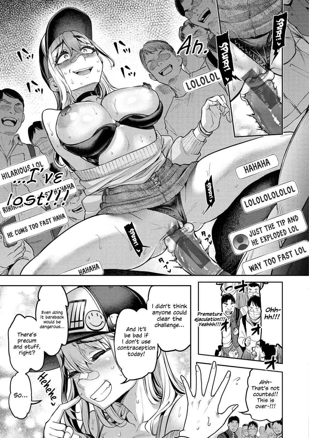 Watashi wa Tada Skirt o Mijikaku shita dake Chapter 3: Super libido challenge - Page 13