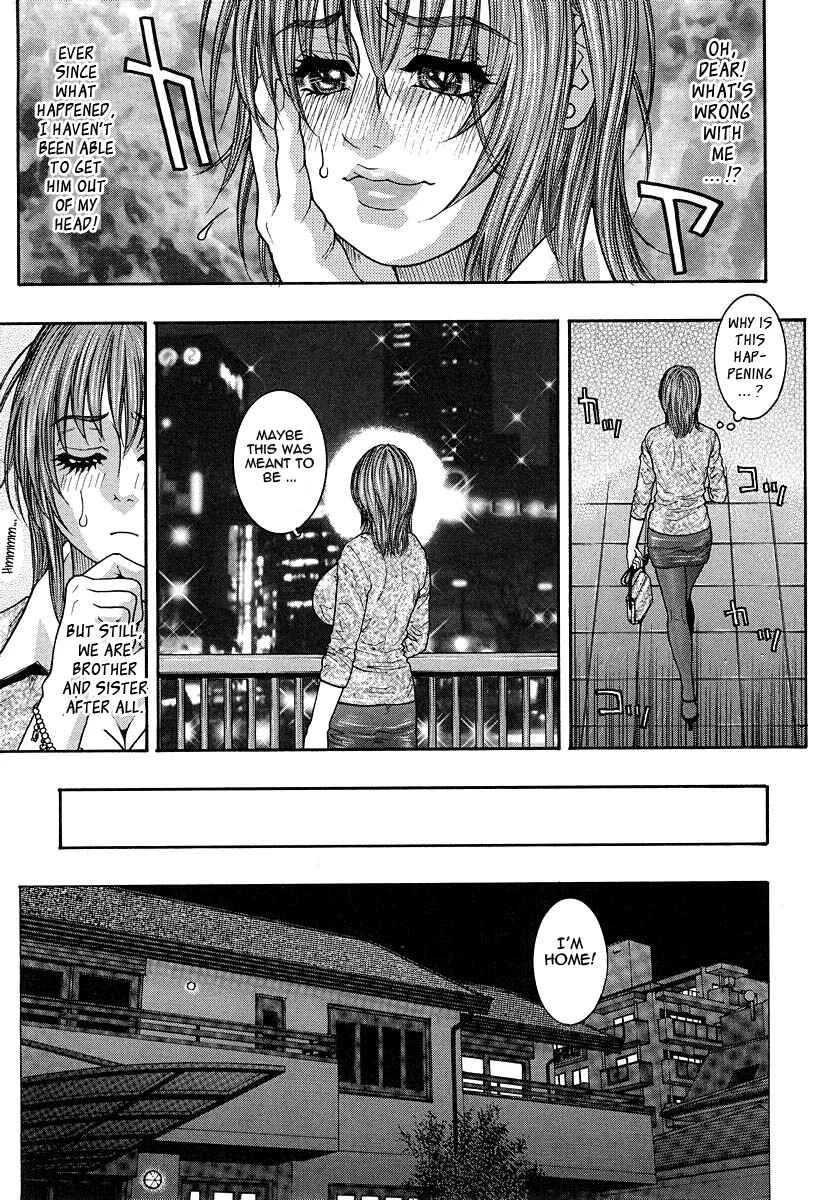 Watashitte Eroin desu. Chapter 3: Petal - Page 5