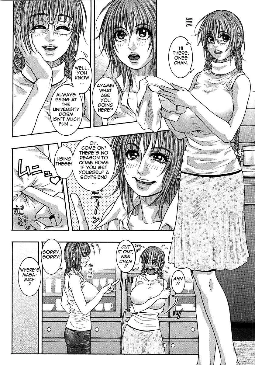 Watashitte Eroin desu. Chapter 3: Petal - Page 6