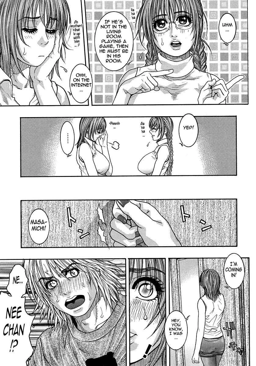 Watashitte Eroin desu. Chapter 3: Petal - Page 7