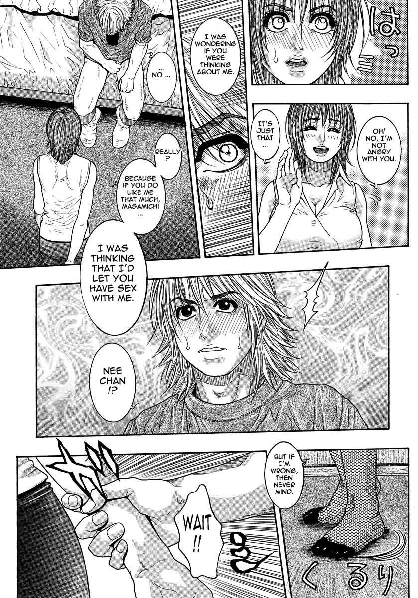 Watashitte Eroin desu. Chapter 3: Petal - Page 9