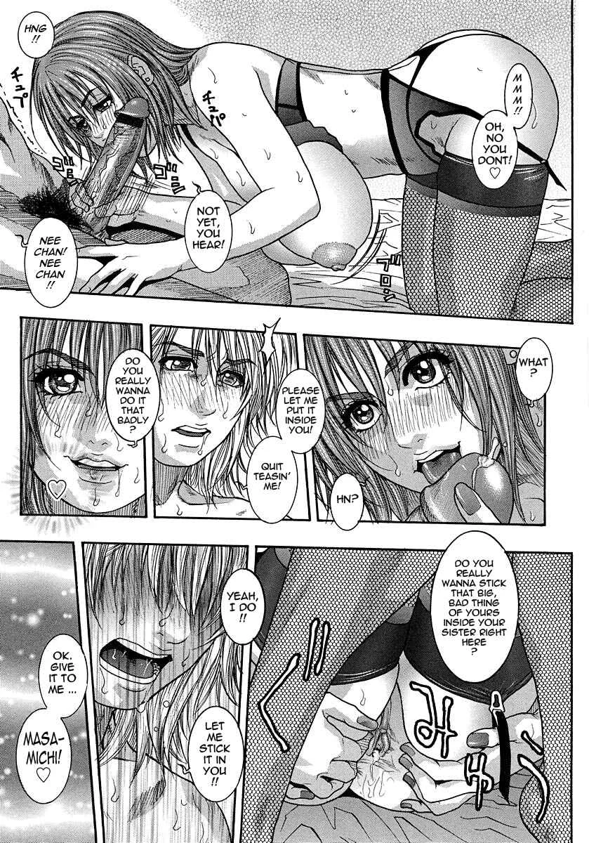 Watashitte Eroin desu. Chapter 3: Petal - Page 13