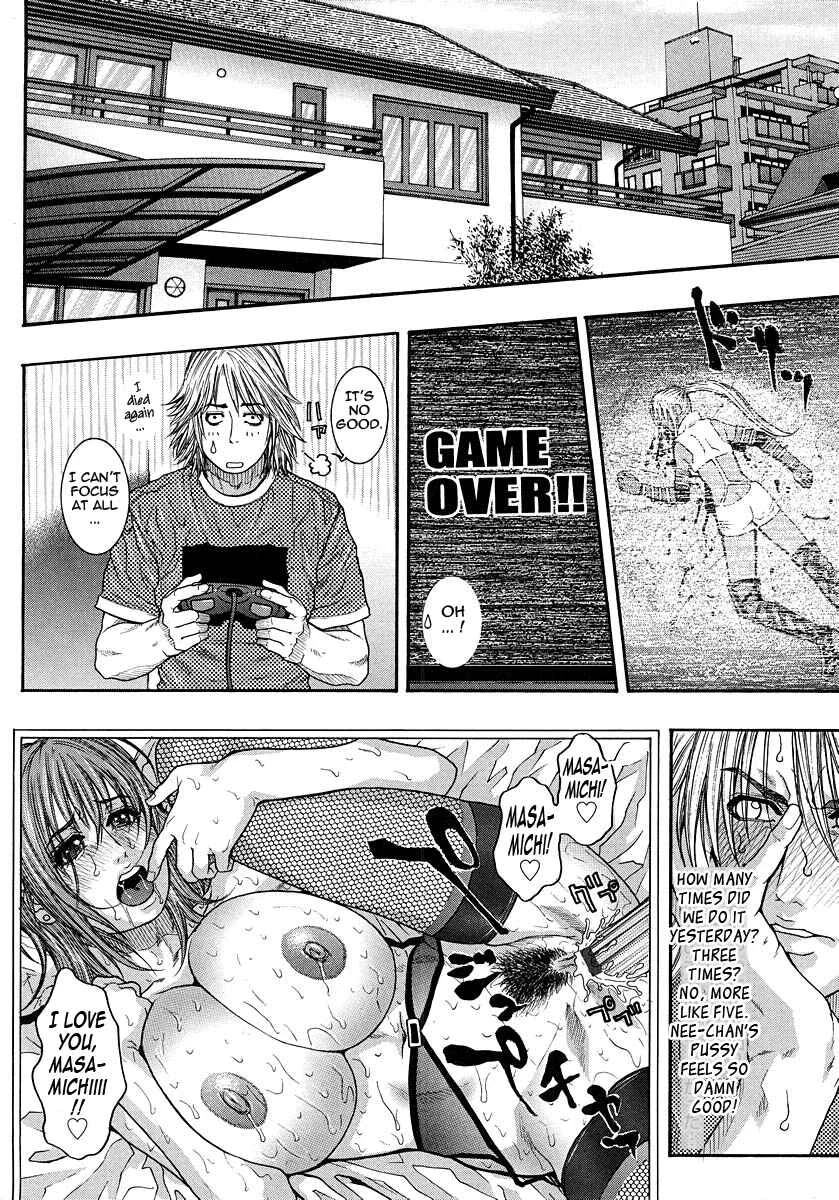 Watashitte Eroin desu. Chapter 4: Nectar - Page 4